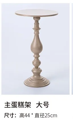 large light gold Классический золотой поднос для торта, десерт, украшение стола, торт на день рождения, свадьбу, композиция - Цвет: large light gold