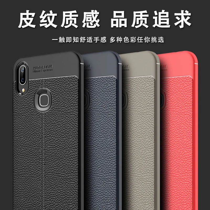 Longxin для vivo x21i ТПУ задняя крышка мягкий чехол Новая мода матовый простота бизнес