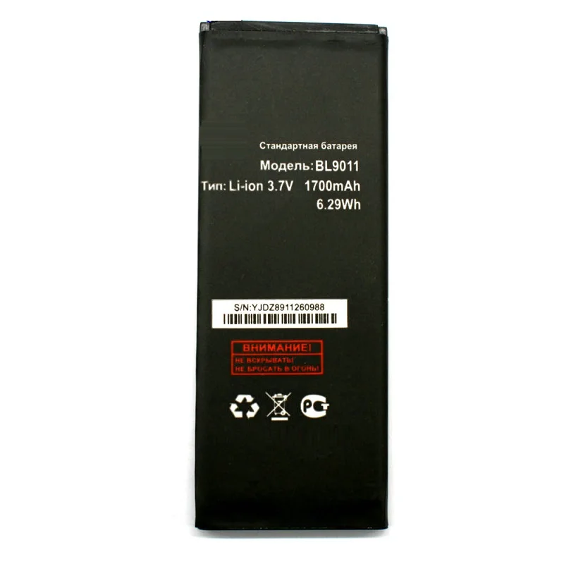 

For Fly BL9011 Battery Fly FS406 Stratus 5 Accumulator 1700mAh