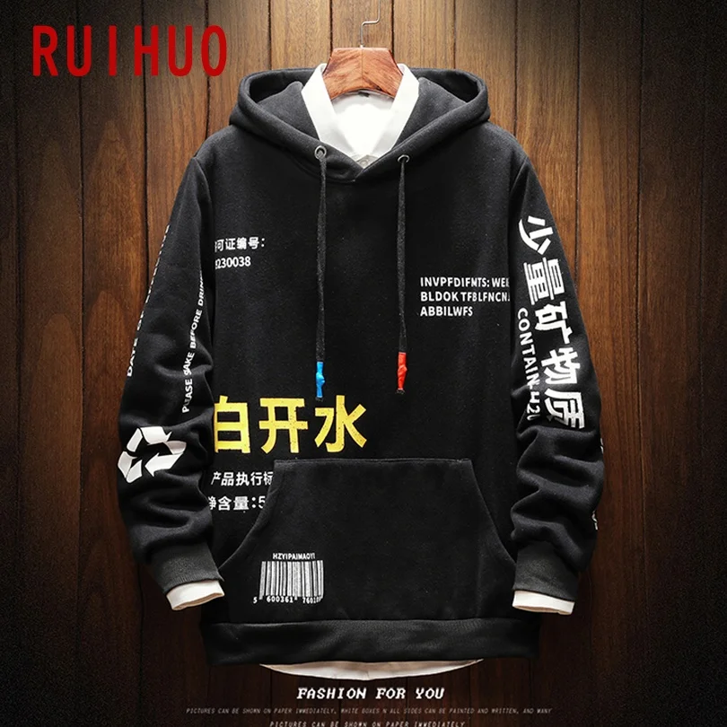 Толстовка RUIHUO 2022 с китайскими элементами в стиле Харадзюку Мужская одежда