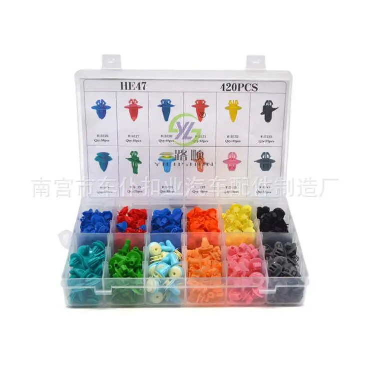 420 штук в штучной упаковке Набор защелок пластиковые заклепки нейлоновая дверная
