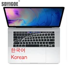 Корейский чехол для клавиатуры с американским ключом для Macbook Pro 13Air 11 12 15 touchbar A2159 A1466 A1932A1990A1398A1708