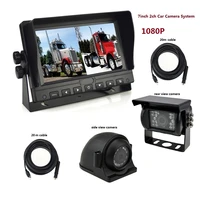 7 inch1080p 2ch truck rear view reverse rear backup camera monitoring system in car reversing aid