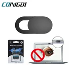 Ультратонкая Крышка для веб-камеры, универсальный блокировщик объективов для планшетов, ПК, ноутбуков, Внешняя камера, Защитная Наклейка для конфиденциальности