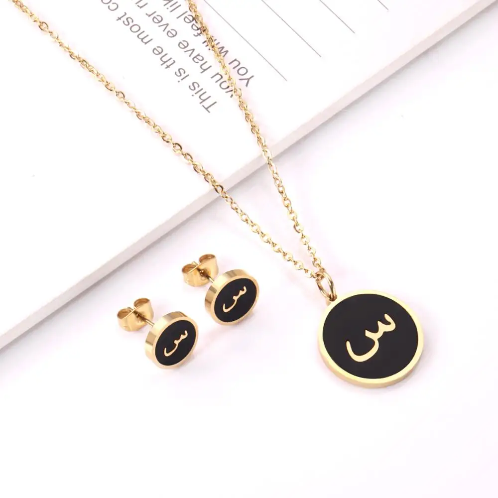 letter S gold black LUXUSTEEL, классические ювелирные изделия, Черная оболочка, буква М, ожерелье, серьги, наборы из нержавеющей стали, арабский алфавит, Женские аксессуары - Окраска металла: letter S gold black