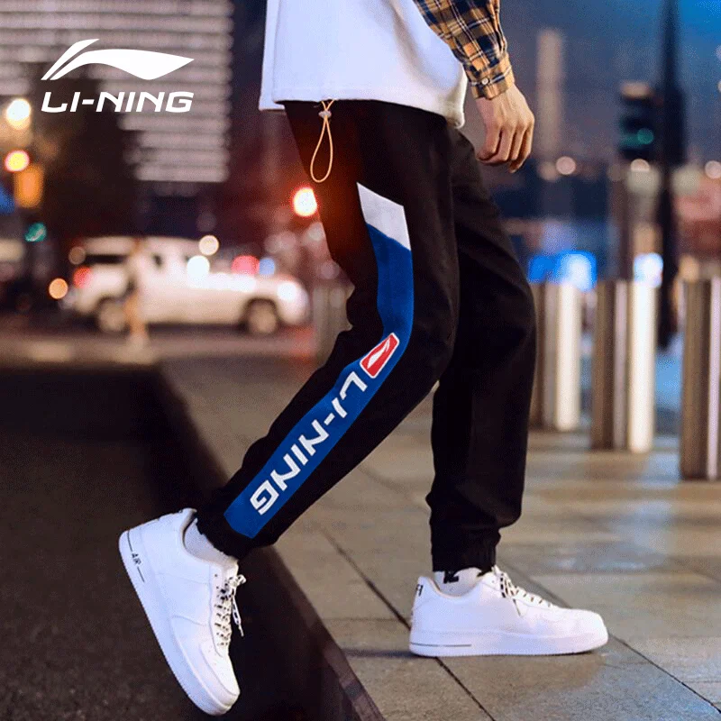 Мужские трендовые спортивные брюки Li-Ning с подкладкой li ning для фитнеса свободные