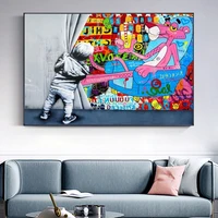 kids lover behind the curtain graffiti art paintings on the wall art posters and prints modern street art pictures home decor