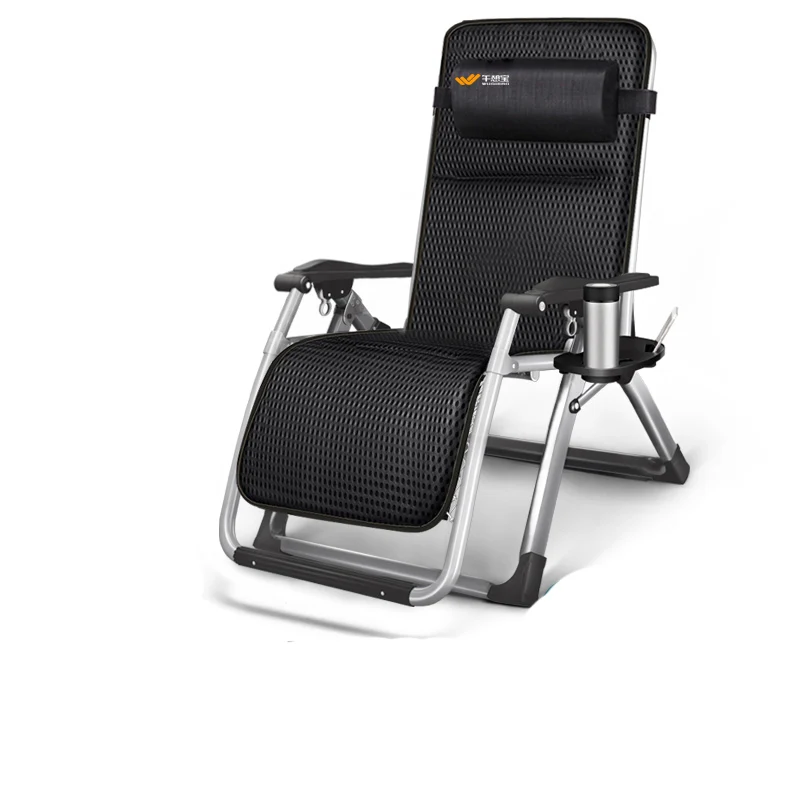 

Lounge Chair Lunch Break Folding Chair Bed Leisure Happy Nap Bed Sheet Backrest Lazy Couch Home Balcony Chair