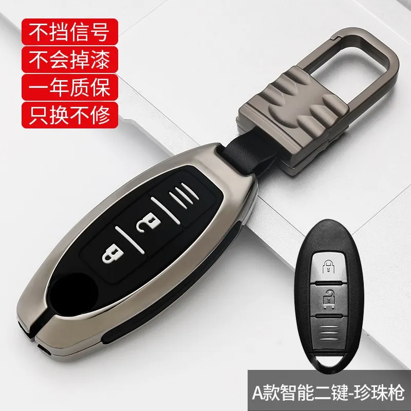 

Zinc alloy TPU soft rubber car key pack car keychain car key case for Nissan X-TRAIL Teana Qashqai Murano Bluebird Sylphy 2019