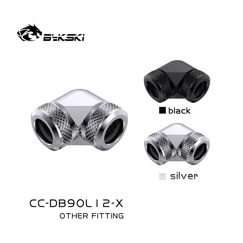 

Bykski OD 12mm hard tube 90 degree water cooling fittings connector adapter black silver 1.2cm cooler Copper CC-DB90L12-X