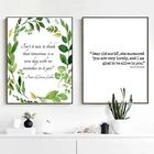 Картина на холсте Энн из зеленых гиблс, с принтом с цитатой