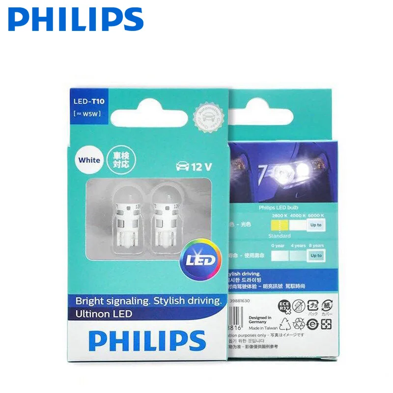 Philips T10 светодиодный 12V W5W 6000K 11961ULWX2 яркий сигнальный стильное Вождение Ultinon белый