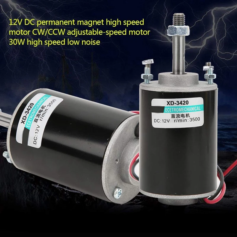 Mini 12V Permanent Magnet DC Motor Reversible Electric Gear High Speed Low Noise for DIY Generator(DC 3500RPM) | Обустройство дома