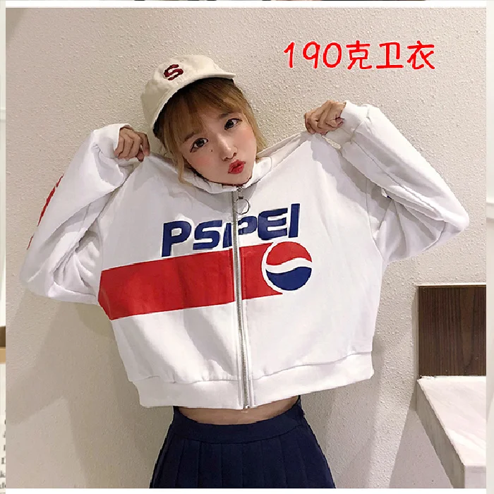 

New Female Long Sleeve Letter Sweatshirt Korean