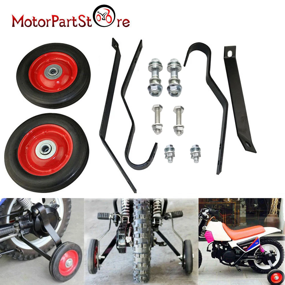 Тренировочные колёса стабилизаторы для Yamaha PW50 PY50 PW PY 50 Peewee G50T LX50 детский