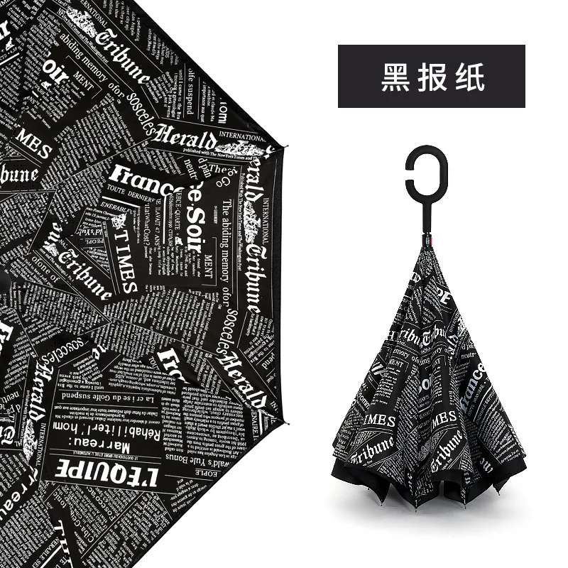 

Double reverse umbrellaFemale Male Car Luxury Large Business Umbrellas Men Rain Women Gift Parasol