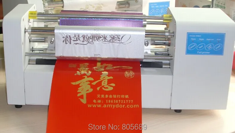 360B Новейший телефон цифровой принтер для фольги на продажу | Компьютеры и офис