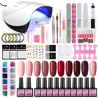Набор для маникюра COSCELIA с УФ-лампой и светодиодной лампой, электрическая дрель для ногтей, Полуперманентная краска, набор инструментов для геля для ногтей