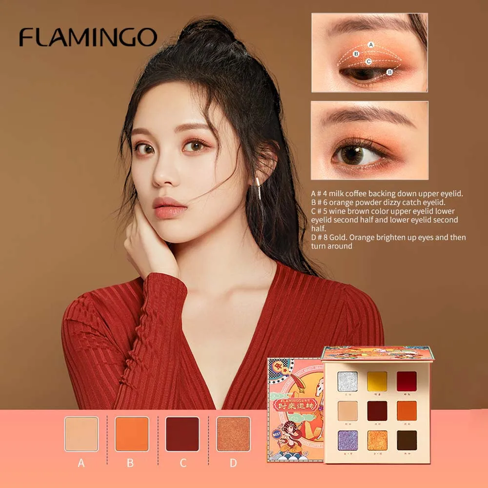 FLAMINGO Косметики девять Цвет глаз диск для теней Make Up блеск матовый имитация