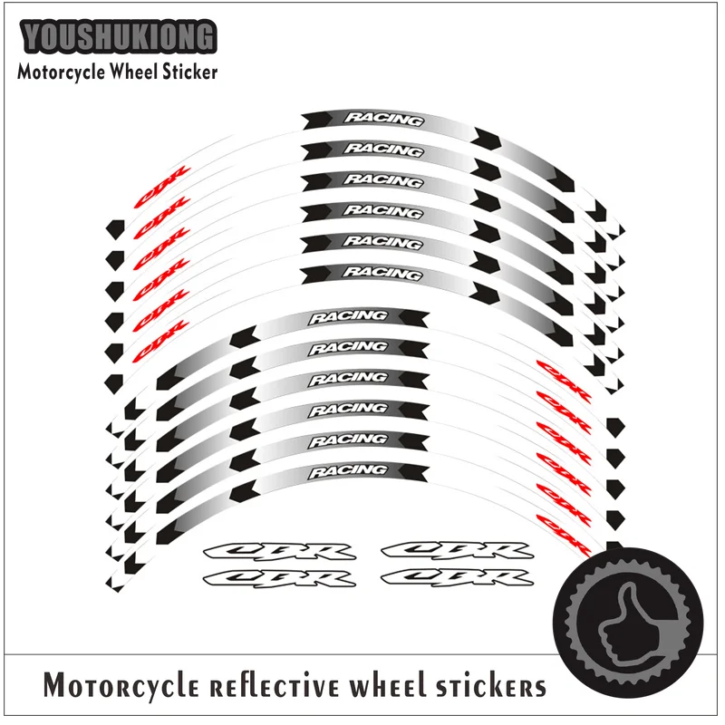 16 полосок 17 дюймов наклейки на колеса мотоцикла светоотражающая лента для обода
