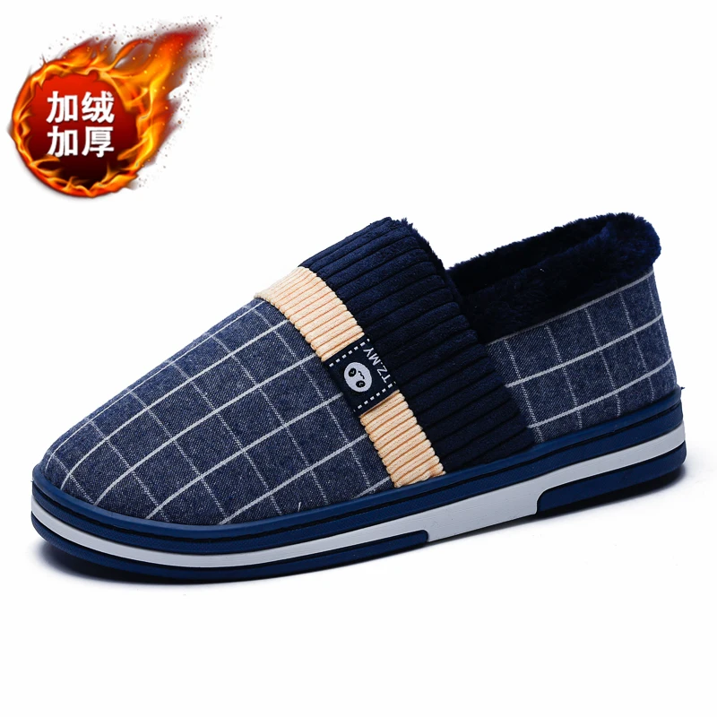 Модные мужские тапочки домашние теплая Домашняя обувь на нескользящей мягкой