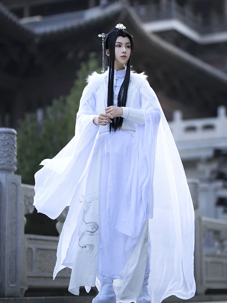 Костюм для косплея Xie Lian Chu Wanning унисекс белый костюм ханьфу из китайского аниме