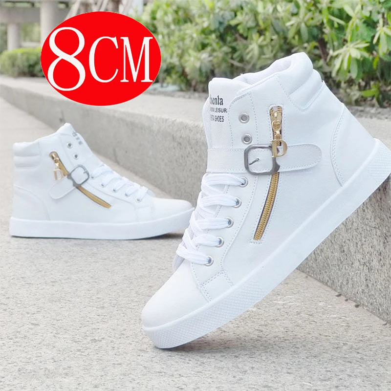 

Trendy Men Casual Vulcanized Shoes High Top Sneakers Boys Four Seasons Fashion Board Shoes 2021 New