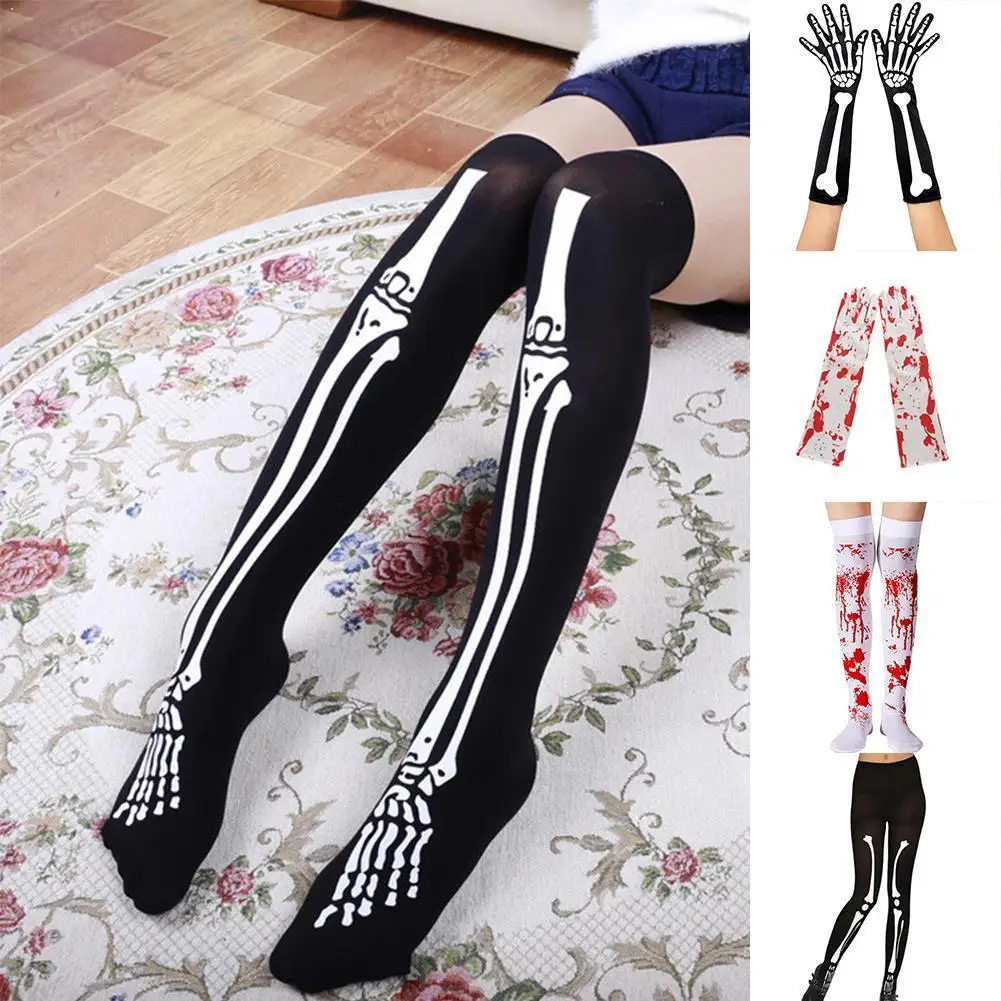 Хэллоуин скелет костяной костюм аксессуар девушки ужас колготки перчатки для