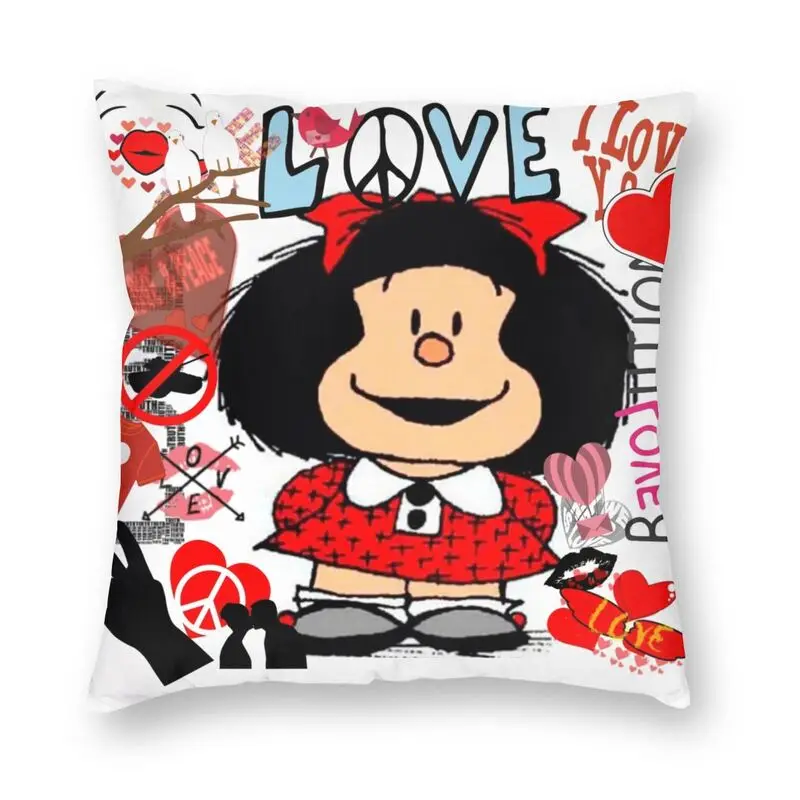 Наволочка для подушки с надписью Love And Mafalda, 45x45