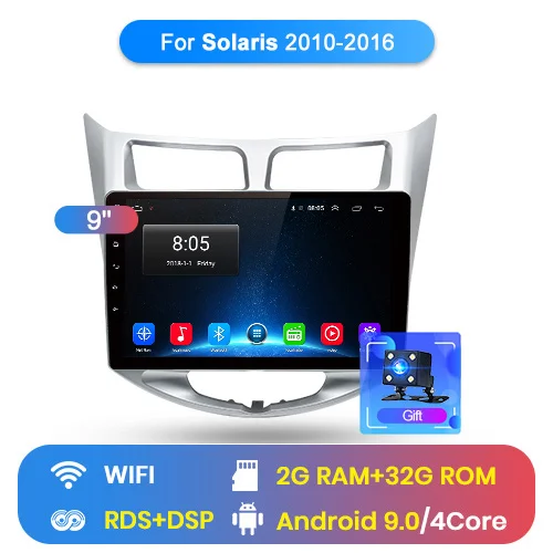 WIFI (2GB 32GB) Junsun 2G+ 32G Android 8,1 для hyundai Solaris Verna Accent i25 Авто 2din Автомагнитола стерео плеер Bluetooth gps навигация без dvd - Цвет: WIFI (2GB 32GB)