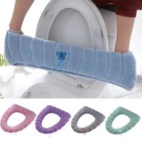 1pc new bathroom toilet seat cover soft warmer washable mat cover pad cushion seat case toilet lid cover bath accessories