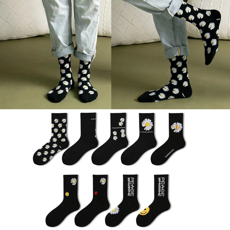 Мужские длинные носки с принтом маргариток kawaii хлопковые мужские цветочным harajuku