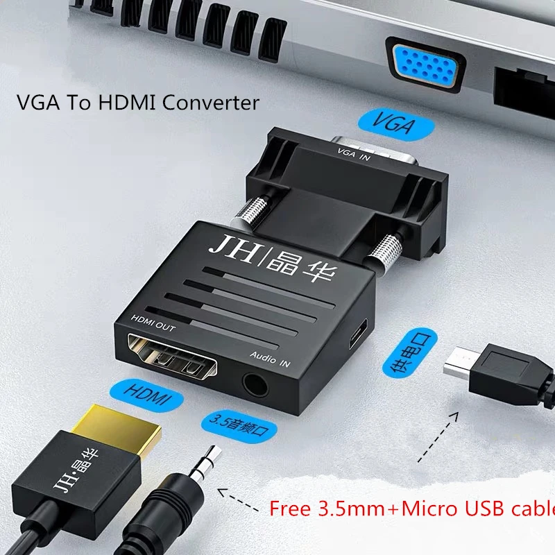 Переходник VGA (штекер) на HDMI (гнездо) разветвитель 1 3 с аудио 5 мм + переходник