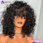 Надувной парик из человеческих волос с челкой, парик из человеческих волос машинного изготовления, парик из человеческих волос без клея, парик из человеческих волос, бразильские волосы Remy, распродажа