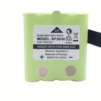 GTF 1PCS BP-38 40 4 8V 700MAH interphone battery cordless phone rechargeable battery under battery