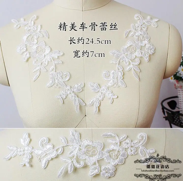 10 шт./лот Бесплатная доставка Кружевная аппликация в виде красивых цветов цвета