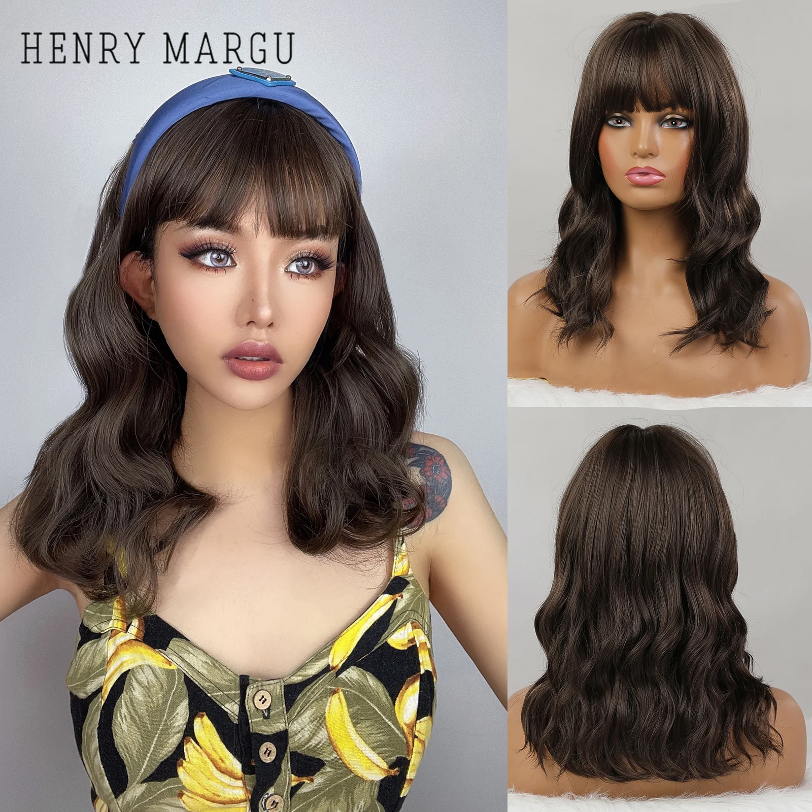 

Парик для косплея на каждый день, с челкой, темно-коричневый цвет