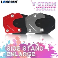 motorcycle modification accessories kickstand side stand enlarge parts for suzuki v strom vstrom v strom 1050xt 2019 2020 2021