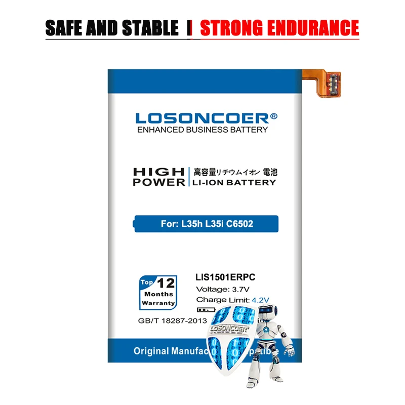 LOSONCOER 4200 мАч LIS1501ERPC для Sony Ericsson Xperia ZL L35H lt35i C6503 C6506 C6502 X ZQ C650X L35 L35a батарея +
