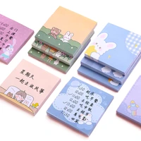 80sheetspack cute sticky notes notepad sticky notes index bookmarks kawaii stationery stickers schedule paper school supplies