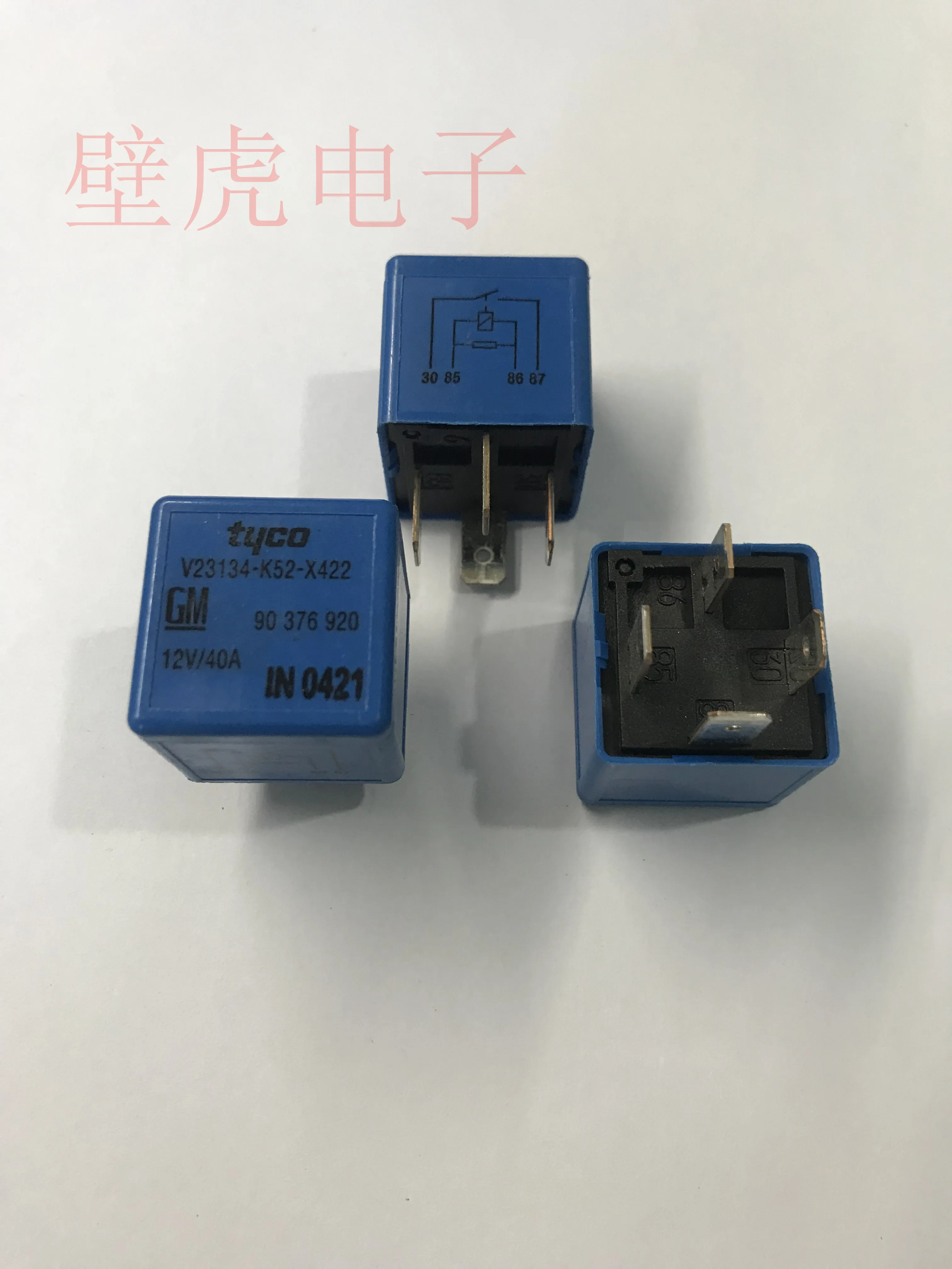 

Реле V23134-K52-X422 5 шт.-1 лот