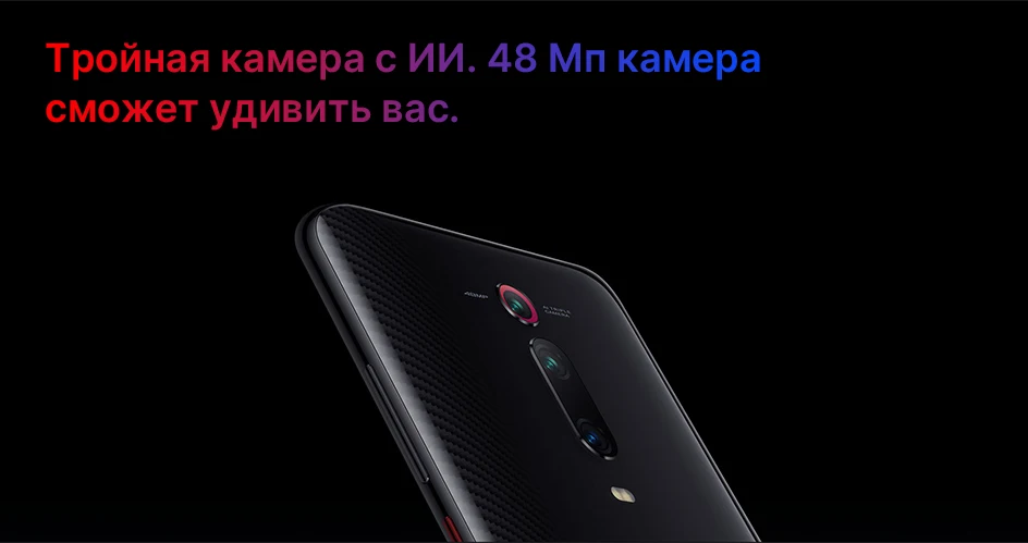 Xiaomi Redmi K20 Mi 9T 6GB 64GB Global Version Snapdragon 730 48MP Camera 4000mAh 6.39" In-Screen Fingerprient Smartphone