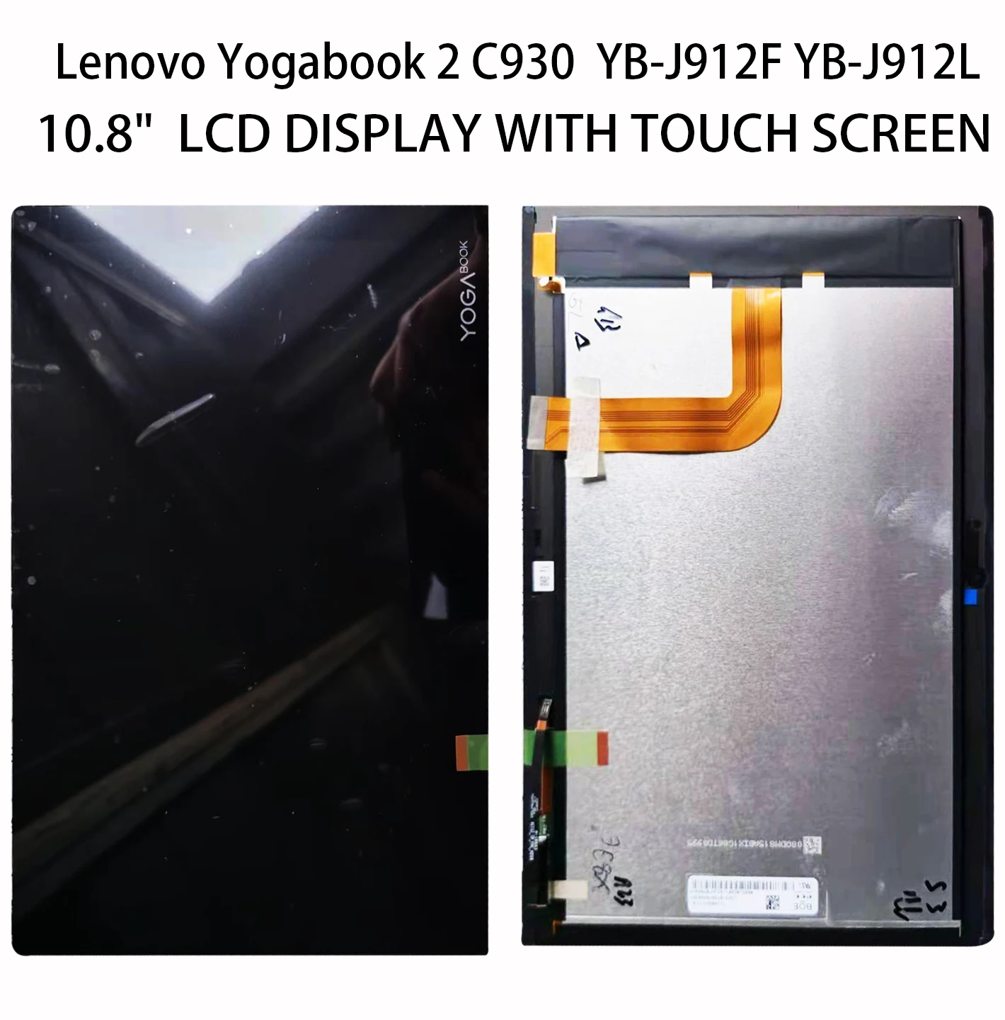 Новый 10 8 &quotдля Lenovo Yogabook Yoga Book 2 C930 Book2 YB J912F J912L ЖК дисплей сенсорный экран