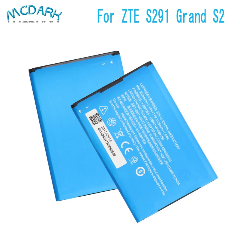 Аккумулятор Li3830T43P4h835750 на 3000 мА · ч для ZTE S2 Grand S II S291 4G LTE S2|battery for|battery for ztebattery s2 |