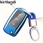 Чехол для автомобильного ключа, ТПУ, для VW Golf 6, Bora, Jetta, Caddy, POLO, GOLF, Passat B5, Touran, Skoda Octavia A5, Fabia
