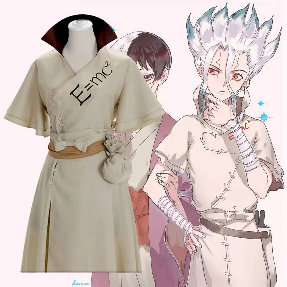 

Унисекс аниме косплей костюм Dr.Stone Ishigami Senkuu костюмы Униформа платье