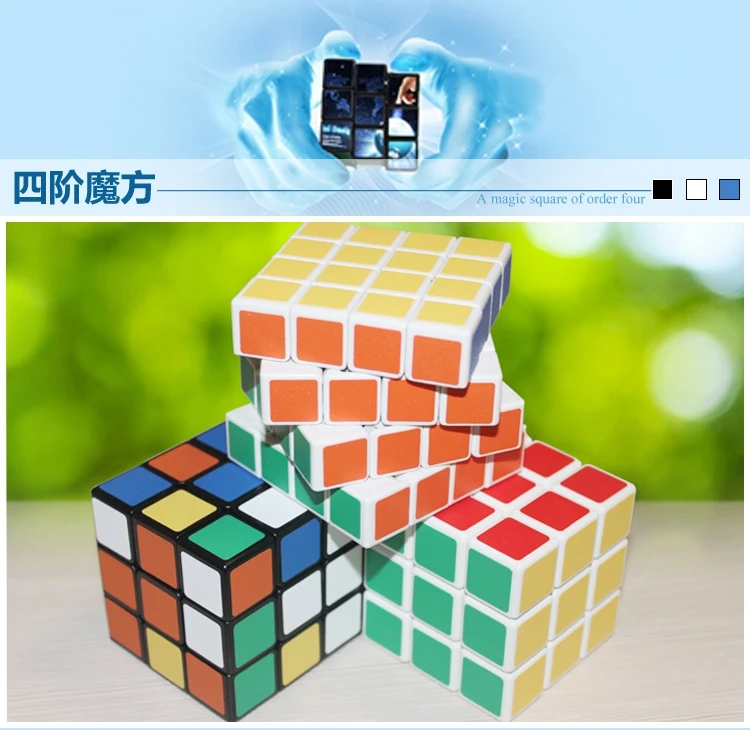 

Interesting Speed Magic Cubes Professional Puzzler Mirror Cube Creative Cubo Magico Profissional Creative Magic Cubes OO50MF