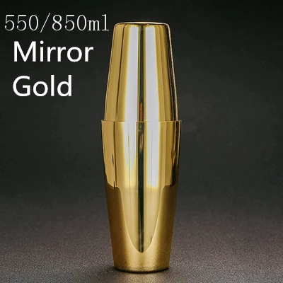 Mirror Gold 550/850 мл Нержавеющая сталь коктейльное Бостон бар шейкер Олово/оловянный пруток комплект принадлежностей для вращающихся инструментов - Цвет: Mirror Gold