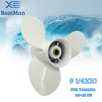 boatman%c2%ae propeller for yamaha outboard motor 9 9 20hp 9 14x10 aluminum 8 tooth spline 63v 45952 10 el engine part