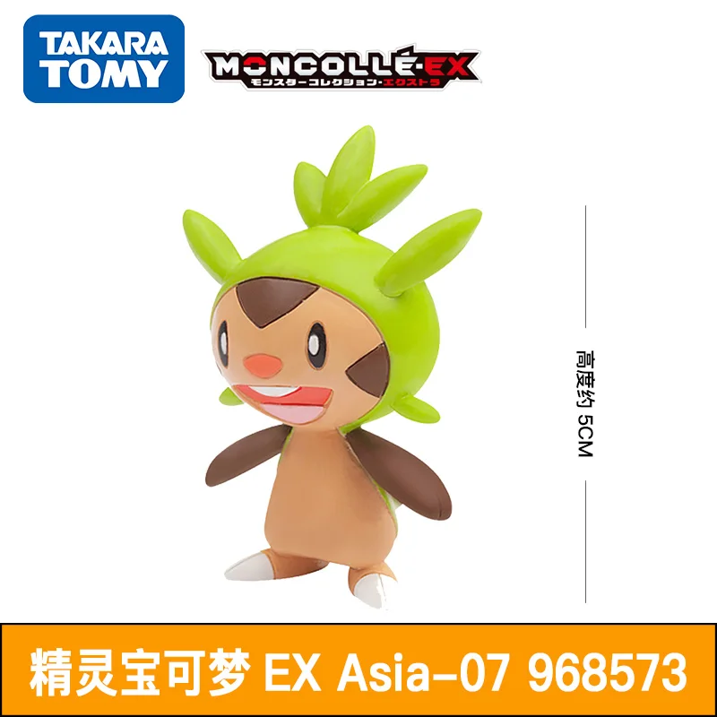 Игрушечная мини фигурка Takara Tomy Pokemon Pikachu monклей EX Sun Moon 3 5 см|Игровые фигурки и